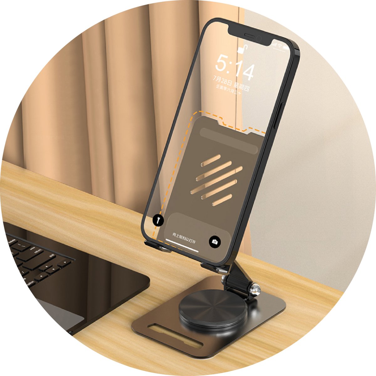 Telefon Tutucu